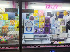 -天天玩X秋葉原日系动漫游戏中心