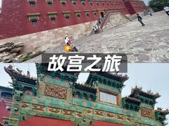 -须弥福寿之庙