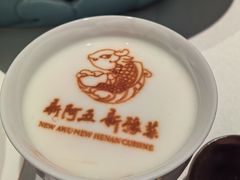-阿五黄河大鲤鱼(英协路店)