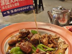 涂山烧全鸡-阿财老铺·老蚌埠龙虾城(华夏总店)