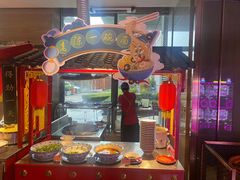 -郑州美盛喜来登大酒店