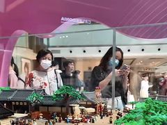 -新城市广场