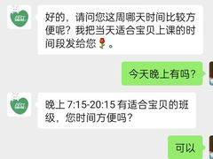 -斯玛特儿童美术中心(江滨西路)