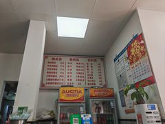 -何记酿皮店(西流湾店)