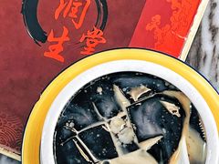 炼奶龟苓膏-润生堂(泰然四路店)