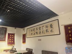 -厚味居炙子烤肉·清真(天桥南纬路店)