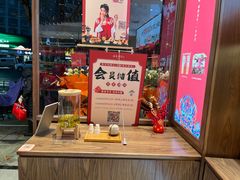 -南宋胡记(杭州体育场路店)