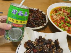 -邱金小炒·30 年盐帮江湖菜(自贡店)