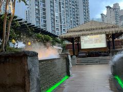 -浅深Cheersum(曹杨店)