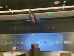 -海底捞火锅(泰安爱琴海店)
