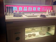 -蝎王府羊蝎子(天通苑店)