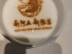 -阿五黄河大鲤鱼(英协路店)