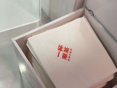 -一杯潮茶·专注潮汕茶饮(朝阳庄店)