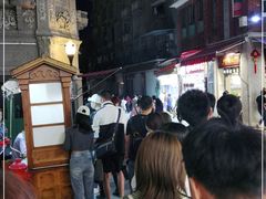 -叶氏麻糍(鼓浪屿店)