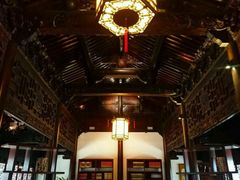 书斋-古北水镇乌镇会精品酒店