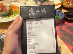 -鸟山鸣·日料食堂(王府井店)