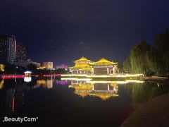 -雁滩公园