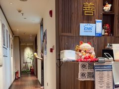 -沐善人家中医·推拿·理疗·三伏灸(新洲店)