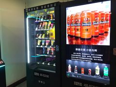 -青藤汗蒸时代会所