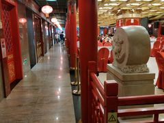 -全聚德(长江路店)