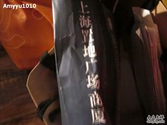 -上海置地广场(南京东路店)