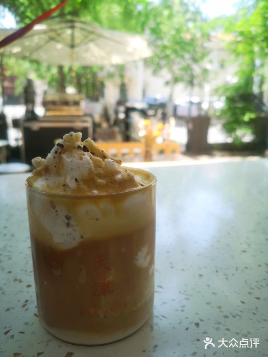 叁秋咖啡 SANQIU COFFEE(天津河北路店)图片