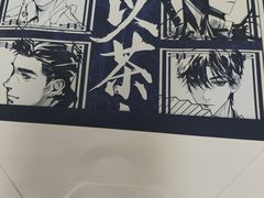 -霸王茶姬(上海静安大悦城店)