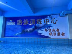 -沃特精灵儿童水育馆(华南店)