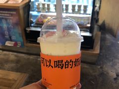 -宝珠奶酪(长宁金虹桥店)
