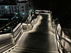 -福道