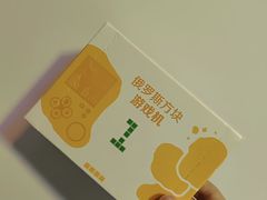 -麦当劳(杭州国际服装城店)