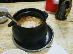 -李记特色罐罐米线(重庆中环大厦店)