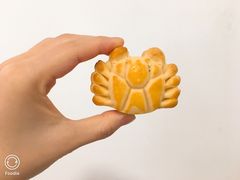 蟹皇饼-陶陶居饼家(惠福东路店)