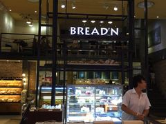 -福来天(威高广场店)