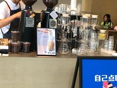 -Seesaw Coffee(苏州中心店)