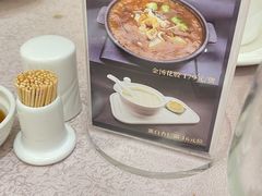 -新南华大酒店(广中店)