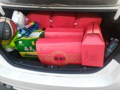 -三旗百汇商品城