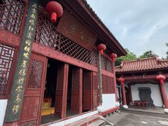 -天台山赤城山景区