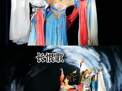 -华夏文旅西安度假区