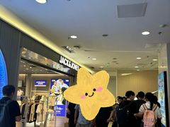 -凯德MALL(西直门店)