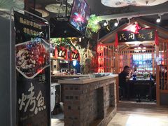 -民间故事烧烤公园(三道街店)