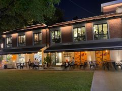 -Money Shops(愚园路店)