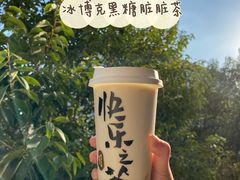 -LELECHA乐乐茶(美罗城店)