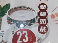 -巴依老爷新疆美食(清华东门店)