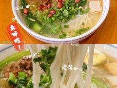 -开口笑·精选水饺