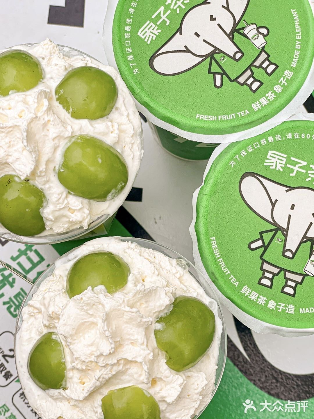 昆明探店｜在象子茶铺阳光玫瑰自由 我喜欢的象子茶铺上