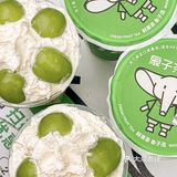 昆明探店｜在象子茶铺阳光玫瑰自由 我喜欢的象子茶铺上