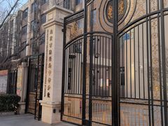 -北京市陈经纶中学分校