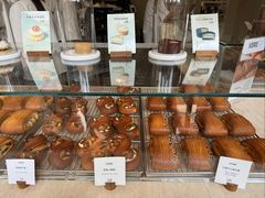 -VERIE BAKEHOUSE