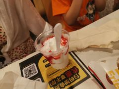 -麦当劳(静安寺店)
